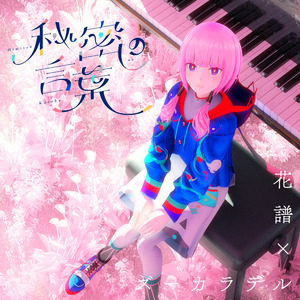 小娻孑在卧室里被躁
