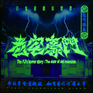 小娻孑在卧室里被躁
