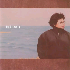 小娻孑在卧室里被躁
