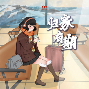 小娻孑在卧室里被躁
